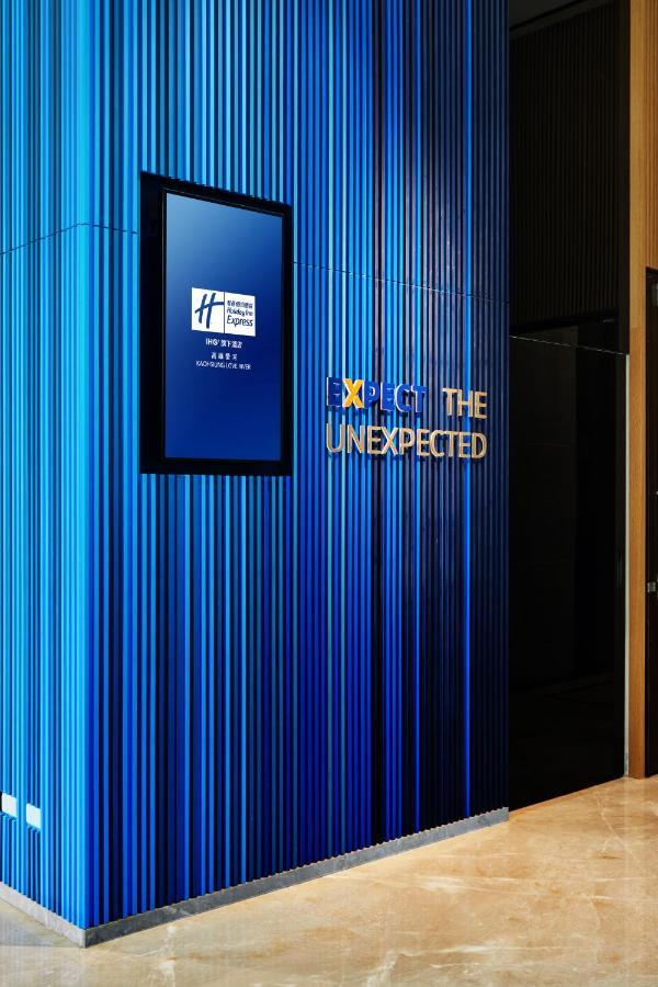 Holiday Inn Express Kaohsiung Love River By Ihg Exterior photo