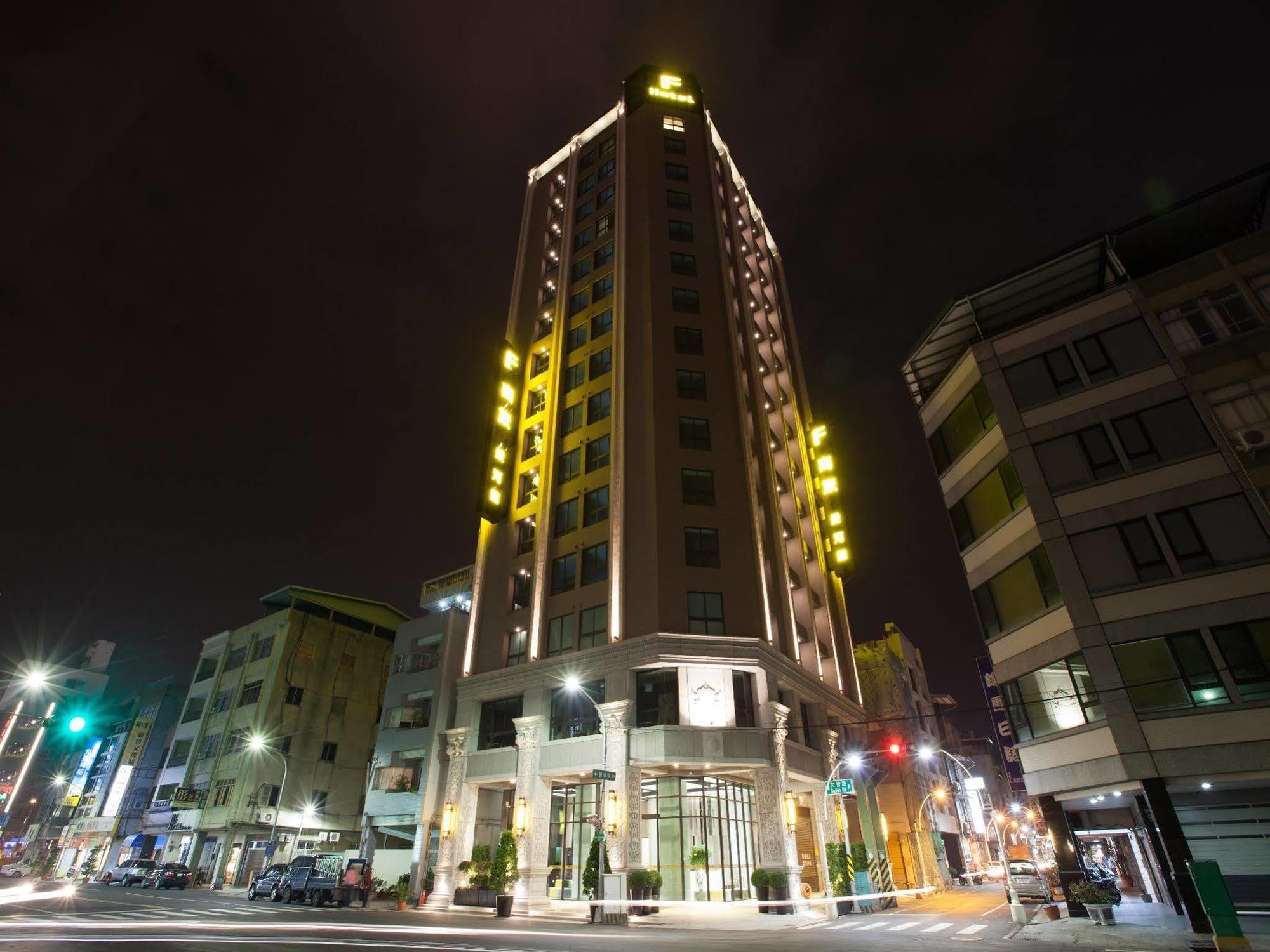 Holiday Inn Express Kaohsiung Love River By Ihg Exterior photo